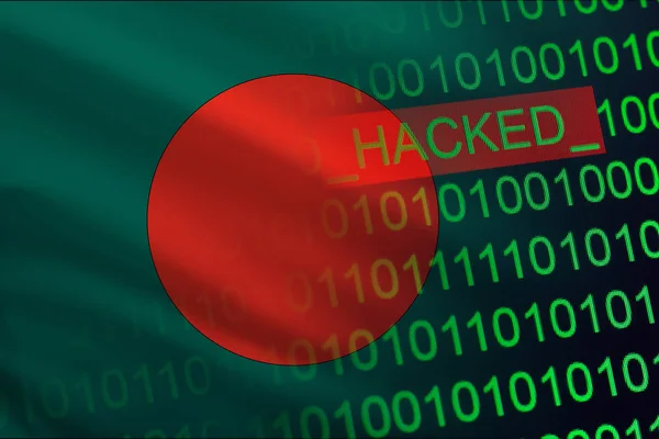 Bangladesh hacked state security. Cyberattack on the financial and banking structure. Theft of secret information