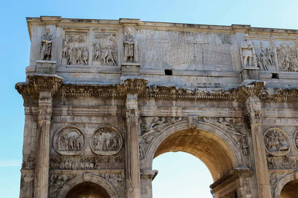Closeup arch of Constantine in Rome, Italy. Royalty Free Stock Images