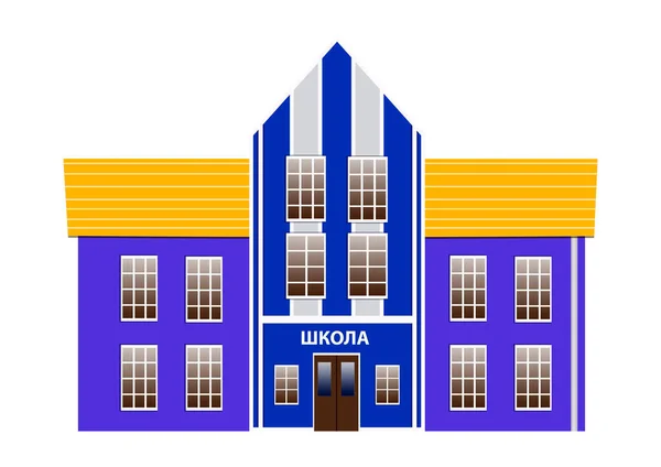 Beyaz arkaplanda Scholl en blu