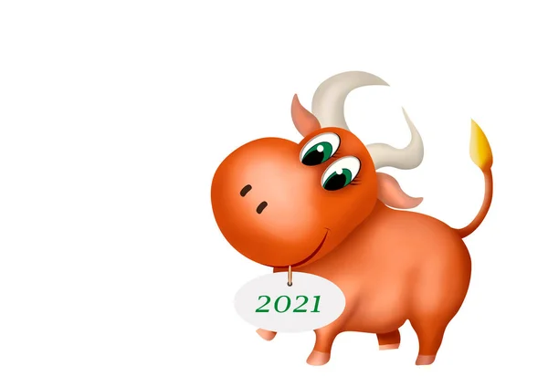 Beyaz arkaplanda 2021 yılı sembolü
