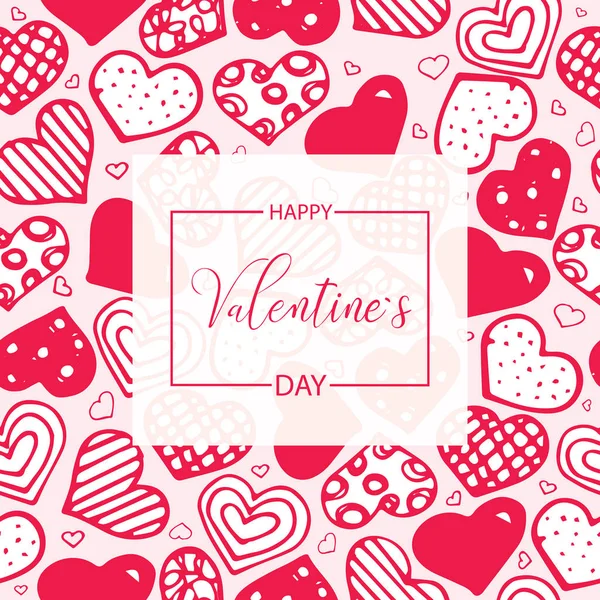 Feliz Día San Valentín Tarjeta Para Día San Valentín — Vector de stock