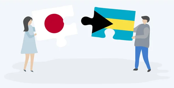 Ζευγάρι Που Κρατά Δύο Κομμάτια Παζλ Ιαπωνικές Και Μπαχάμες Σημαίες — Διανυσματικό Αρχείο