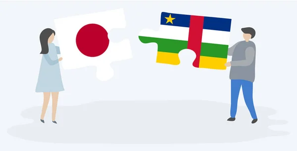 Couple Tenant Deux Pièces Puzzles Avec Des Drapeaux Japonais Centrafricains — Image vectorielle