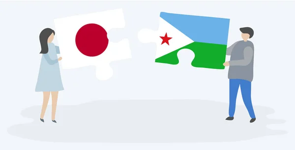 Paar Mit Zwei Puzzleteilen Mit Japanischen Und Jibutischen Flaggen Japanische — Stockvektor