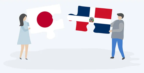 Dvojice Japonci Dominikánskými Vlajkami Drží Dvě Skládanky Národní Symboly Japonska — Stockový vektor