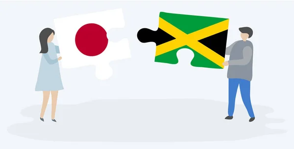 Ζευγάρι Που Κρατά Δύο Κομμάτια Παζλ Ιαπωνικές Και Τζαμαϊκανές Σημαίες — Διανυσματικό Αρχείο