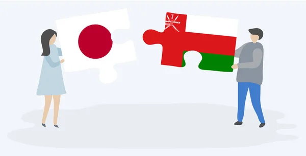 Pareja Sosteniendo Dos Piezas Rompecabezas Con Banderas Japonesas Omaníes Japón — Vector de stock