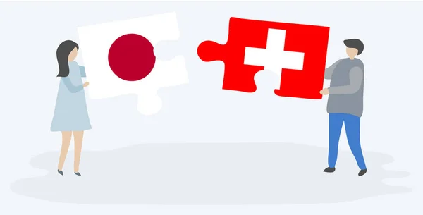 Paar Houden Twee Puzzels Stukken Met Japanse Zwitserse Vlaggen Nationale — Stockvector