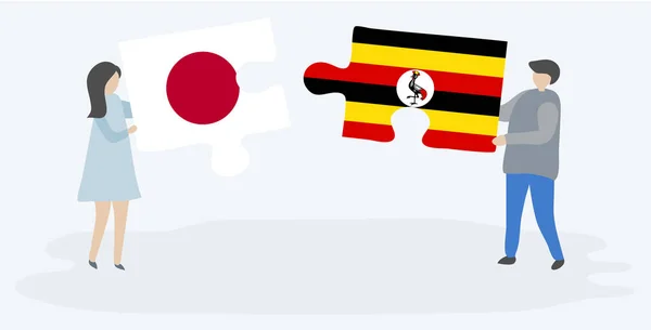 Couple Tenant Deux Pièces Puzzles Avec Des Drapeaux Japonais Ougandais — Image vectorielle