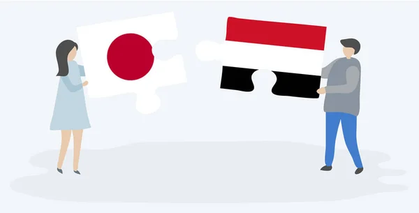 Pareja Sosteniendo Dos Piezas Rompecabezas Con Banderas Japonesas Yemeníes Japón — Archivo Imágenes Vectoriales