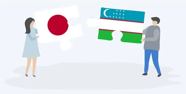 Dvojice Dvě Skládanky Japonskými Uzbeckými Vlajkami Japonsko Uzbekistán Národní Symboly — Stockový vektor