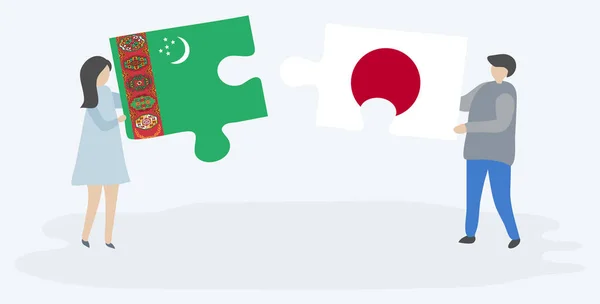 Pareja Sosteniendo Dos Piezas Rompecabezas Con Banderas Turcomanas Japonesas Turkmenistán — Vector de stock