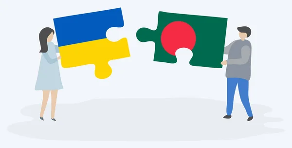 Paar Mit Zwei Puzzleteilen Mit Ukrainischen Und Bangladeshi Flaggen Ukrainische — Stockvektor