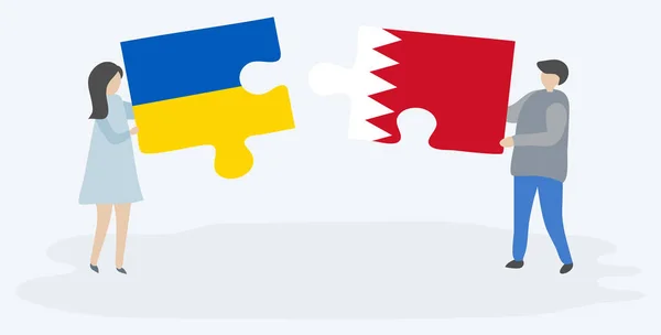 一对夫妇拿着两个拼图片与乌克兰和巴林国旗 乌克兰和巴林国家符号在一起 — 图库矢量图片