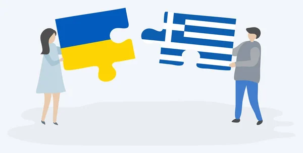 Couple Holding Two Puzzles Pieces Ukrainian Greek Flags Ukraine Greece — Stock Vector