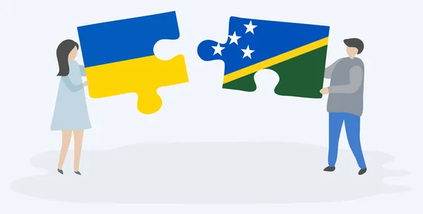 Çift Ukrayna Solomon Adası Bayrakları Ile Iki Bulmaca Parçaları Tutan — Stok Vektör
