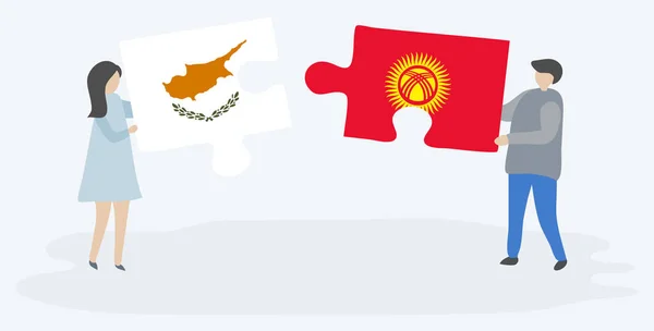 キプロスとキルギスの旗を持つ2つのパズルピースを保持しているカップル キプロスとキルギスの国のシンボル — ストックベクタ