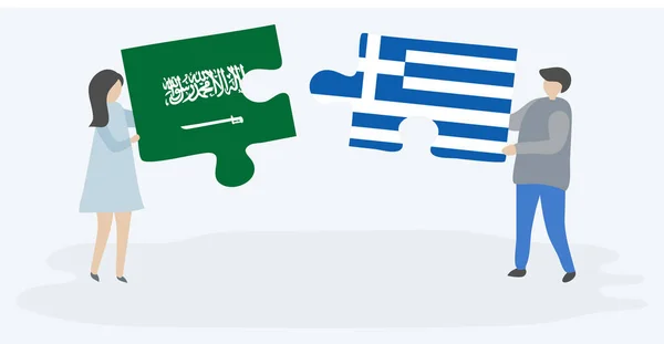 Ζευγάρι Που Κρατά Δύο Κομμάτια Παζλ Σαουδάραβες Και Ελληνικές Σημαίες — Διανυσματικό Αρχείο