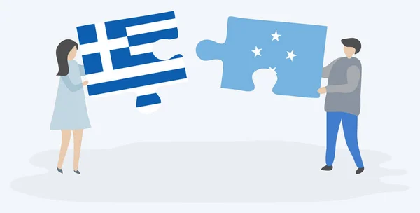 Ζευγάρι Που Κρατά Δύο Κομμάτια Παζλ Ελληνικές Και Μικρονήσιων Σημαίες — Διανυσματικό Αρχείο