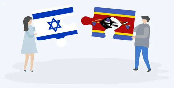 イスラエルとスワジの旗を持つ2つのパズルのピースを保持しているカップル イスラエルとスワジランドの国のシンボル — ストックベクタ