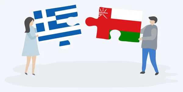 Ζευγάρι Που Κρατά Δύο Κομμάτια Παζλ Ελληνικές Και Ομάν Σημαίες — Διανυσματικό Αρχείο