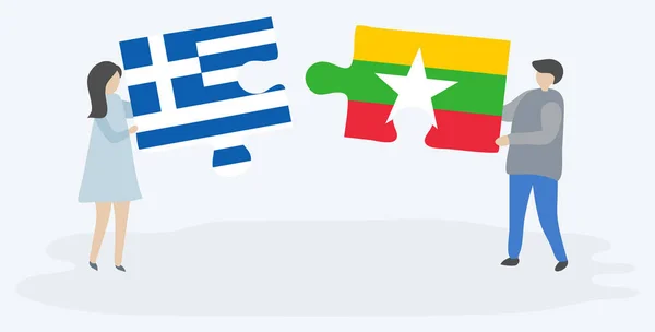 Ζευγάρι Που Κρατά Δύο Κομμάτια Παζλ Ελληνικές Και Βιρμανικές Σημαίες — Διανυσματικό Αρχείο