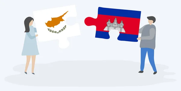 Coppia Contenente Due Pezzi Puzzle Con Bandiere Cipriote Cambogiane Cipro — Vettoriale Stock