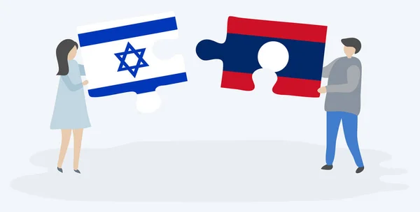 イスラエルとラオスの旗を持つ2つのパズルのピースを保持しているカップル イスラエルとラオスの国旗 — ストックベクタ