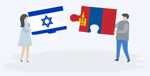 Coppia Con Due Pezzi Puzzle Con Bandiere Israeliane Mongole Israele — Vettoriale Stock
