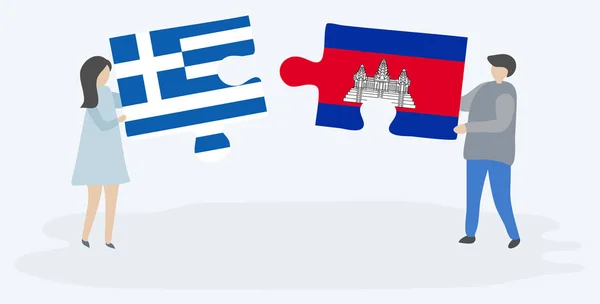 Ζευγάρι Που Κρατά Δύο Κομμάτια Παζλ Ελληνικές Και Καμποτζιανή Σημαίες — Διανυσματικό Αρχείο