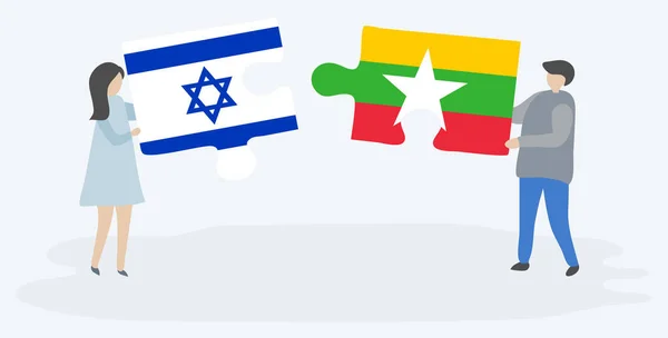 Coppia Con Due Pezzi Puzzle Con Bandiere Israeliane Birmane Israele — Vettoriale Stock