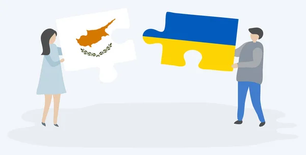Dvojice Dvě Skládanky Kyperskou Ukrajinskou Vlajkou Národní Symboly Kypru Ukrajiny Royalty Free Stock Ilustrace