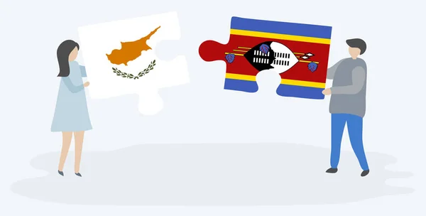 キプロスとスワジの旗を持つ2つのパズルのピースを保持しているカップル キプロスとスワジランドの国のシンボル — ストックベクタ