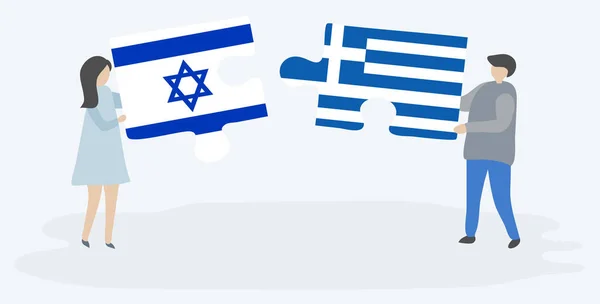 Pár Jich Drží Dvě Skládanky Izraelskými Řeckými Vlajkami Národní Symboly — Stockový vektor