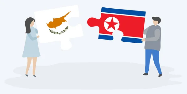 一对夫妇拿着两块拼图 上面挂着塞浦路斯和朝鲜国旗 塞浦路斯和朝鲜国家符号在一起 — 图库矢量图片