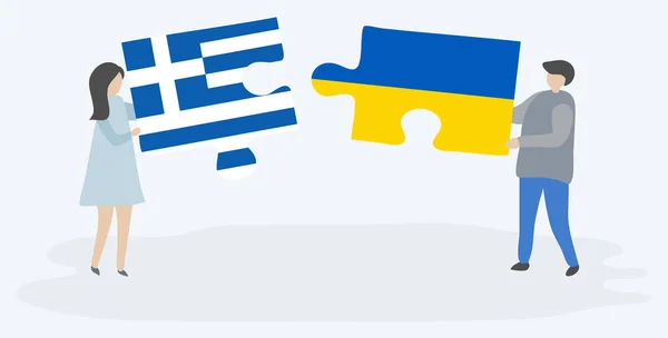 Ζευγάρι Που Κρατά Δύο Κομμάτια Παζλ Ελληνικές Και Ουκρανικές Σημαίες — Διανυσματικό Αρχείο