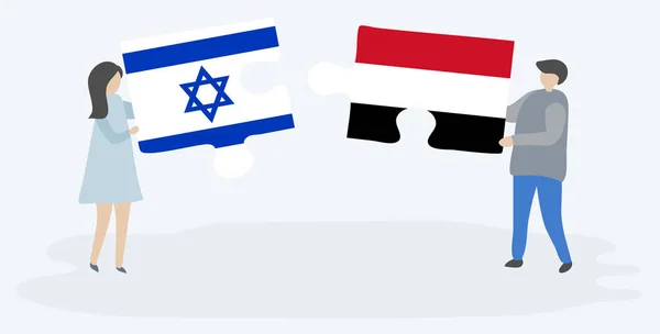 イスラエルとイエメンの旗を持つ2つのパズルのピースを保持しているカップル イスラエルとイエメンのシンボル — ストックベクタ