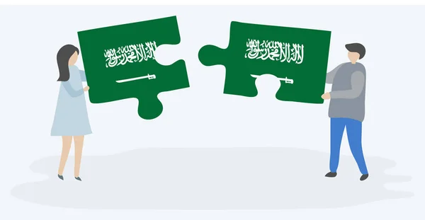 Suudi Arabistan Suudi Arabistan Bayrakları Ile Iki Bulmaca Parçaları Tutan — Stok Vektör