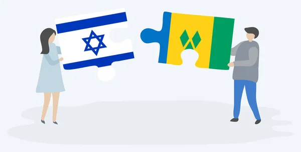 Coppia Con Due Pezzi Puzzle Con Bandiere Israeliane Vincenziane Israele — Vettoriale Stock