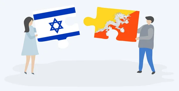 イスラエルとブータンの旗を持つ2つのパズルピースを保持しているカップル イスラエルとブータンの国旗 — ストックベクタ