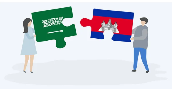 Paar Houden Twee Puzzels Stukken Met Saoedi Arabische Cambodjaanse Vlaggen — Stockvector