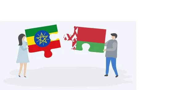 Пара Держащая Две Головоломки Эфиопским Белорусским Флагами Государственные Символы Эфиопии — стоковый вектор