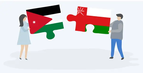 ヨルダンとオマーンの旗で2つのパズルのピースを保持しているカップル ヨルダンとオマーンの国のシンボル — ストックベクタ