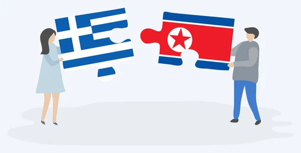 Paar Houden Twee Puzzels Stukken Met Griekse Noord Koreaanse Vlaggen — Stockvector