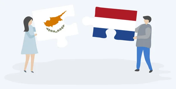 キプロスとオランダの旗と2つのパズルのピースを保持しているカップル キプロスとオランダのシンボル — ストックベクタ