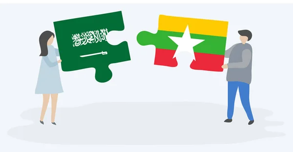 Pár Gazdaság Két Rejtvények Darab Szaúd Arábiai Burmai Zászlók Szaúd — Stock Vector