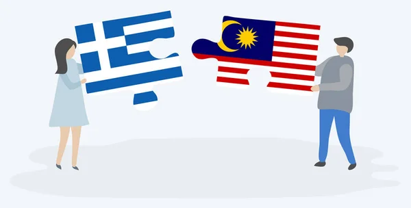 Paar Mit Zwei Puzzleteilen Mit Griechischen Und Malaysischen Flaggen Griechische — Stockvektor