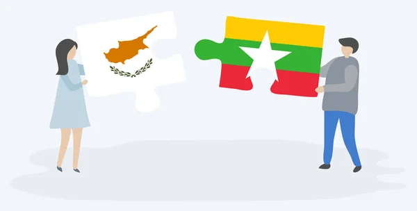 キプロスとビルマの旗を持つ2つのパズルのピースを保持しているカップル キプロスとミャンマーの国のシンボル — ストックベクタ