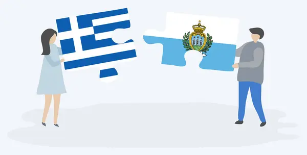 ギリシャとサムマリンの旗を持つ2つのパズルのピースを保持しているカップル ギリシャとサンマリノのシンボル — ストックベクタ