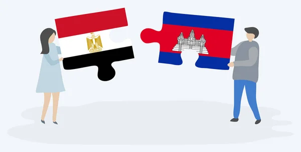 Couple Tenant Deux Pièces Puzzles Avec Des Drapeaux Égyptiens Cambodgiens — Image vectorielle